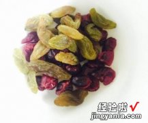 豆沙芒果碗