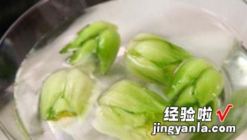 翡翠菜心