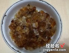 平民燕窝桃胶银耳蔓越莓糖水