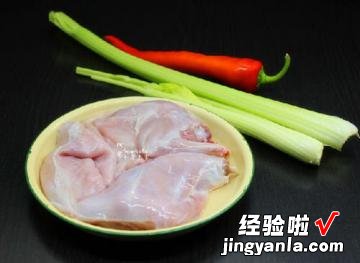 脆皮兔肉