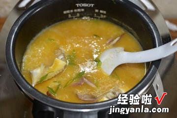 金瓜蟹肉粥电饭煲版