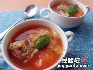 义式小肉丸番茄蔬菜汤