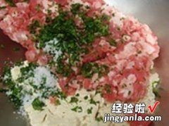 义式小肉丸番茄蔬菜汤