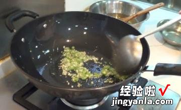 青麻鲜蒸扇贝