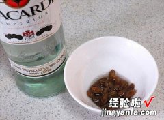 培根果干杂蔬沙拉