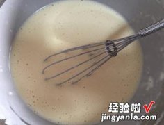 京酱肉丝饼皮电饼铛版