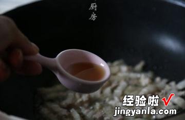 干锅黄豆芽