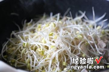 干锅黄豆芽