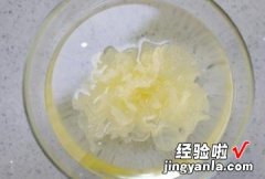 银耳雪梨饮料理机版