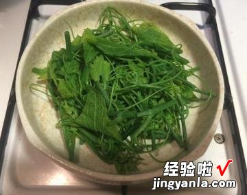 油泼龙须菜