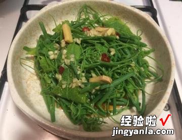 油泼龙须菜