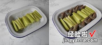 蒜香丝瓜虾