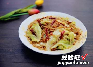 家常圆白菜炒粉丝