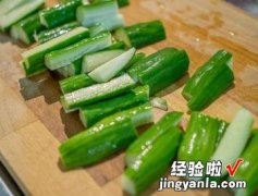 日本居酒屋麻油小黄瓜泡菜