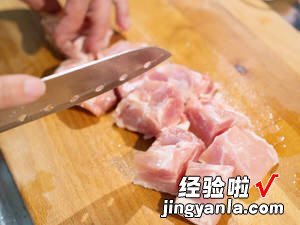 味增茄子炒鸡肉