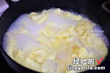 小白菜豆腐鸡蛋汤