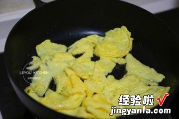 小白菜豆腐鸡蛋汤