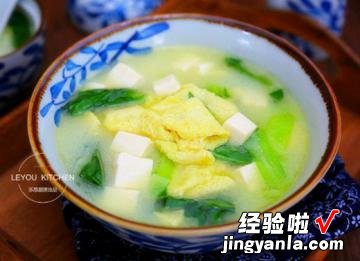 小白菜豆腐鸡蛋汤