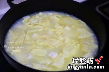 小白菜豆腐鸡蛋汤