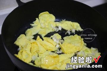 小白菜豆腐鸡蛋汤