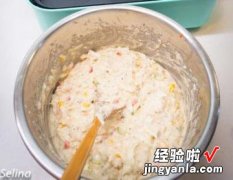 电饼铛做蔬菜煎饼