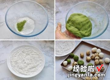 绿豆沙蔓越莓冰皮月饼