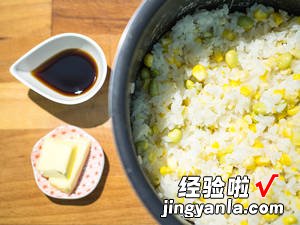 奶油玉米毛豆手捏饭团