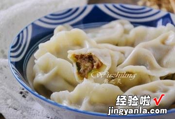 黄瓜饺子