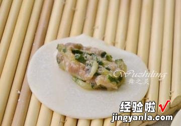 黄瓜饺子