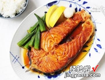 用椰子油照烧鲑鱼排