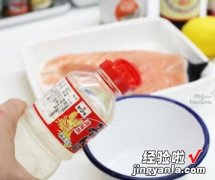 用椰子油照烧鲑鱼排