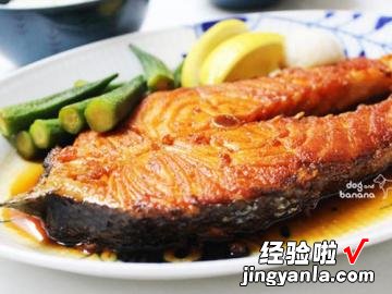 用椰子油照烧鲑鱼排