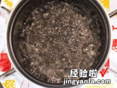 不锈钢锅煮奶茶