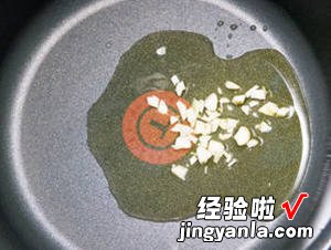 清炖金针菇汤