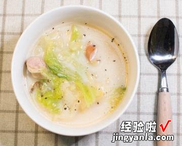 蔬菜炖牛奶汤