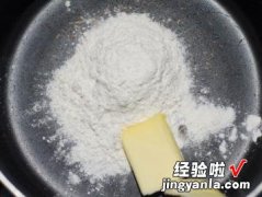 法式库克三明治