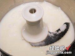 10秒完成甜印度奶昔Lassi