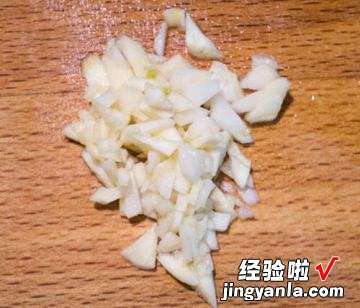 日式中华料理：干烧辣炒虾仁