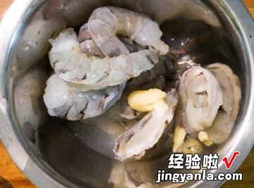 日式中华料理：干烧辣炒虾仁