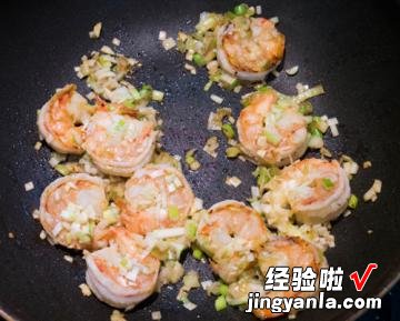 日式中华料理：干烧辣炒虾仁