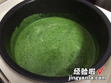 忌廉菠菜浓汤