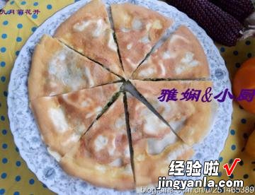 用蒸饼皮做洋槐花鸡蛋饼