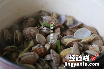 酒香花蛤