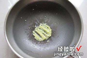 减脂瘦身的快手食谱 上汤蒜蓉芦笋