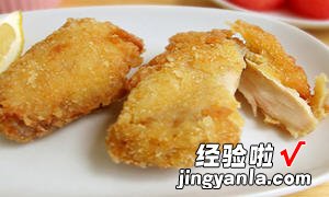 原味炸鸡