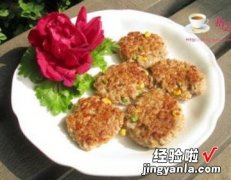 生煎莲藕饼