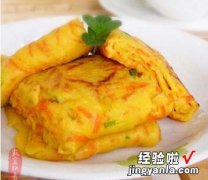 胡萝卜煎饼