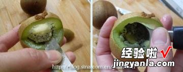 猕猴桃花篮