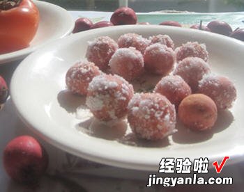 山楂可丽球