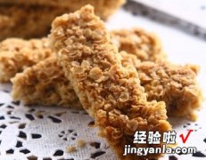 枫糖燕麦条